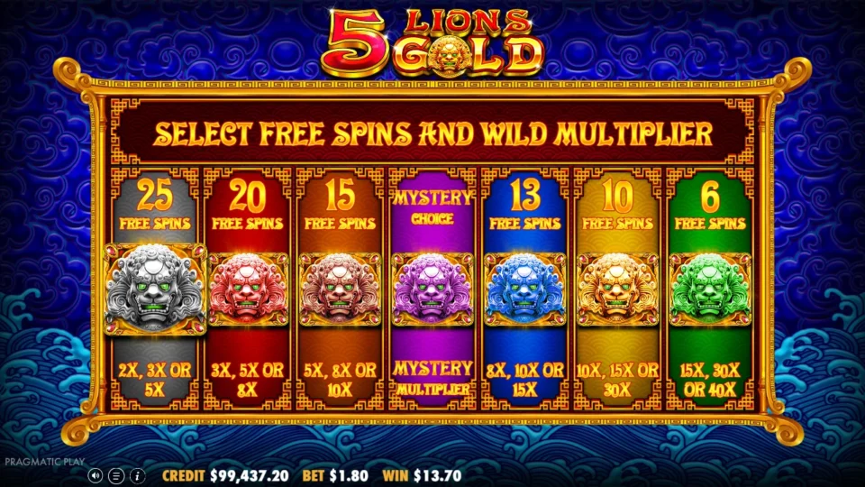 5 Lions Gold: Choice screen at the start of a natural feature: seven lions from 25 spins at 2x to 5x down to 6 spins at 15x to 40x, the white 25-spin lion highlighted