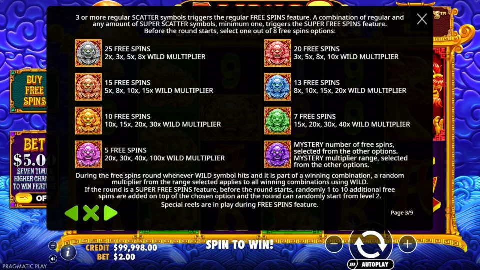 5 Lions Megaways 2 rules, page 3