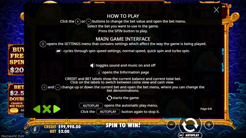 5 Lions Megaways rules, page 6