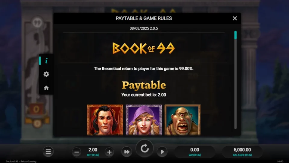 Book of 99 rules, page 1