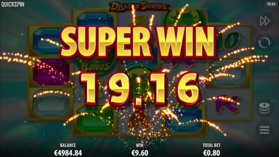 Dragon Shrine: SUPER WIN banner: free spins result of EUR 19.16