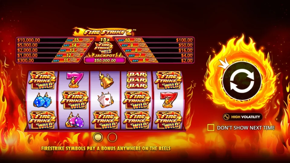 Fire Strike 2: intro screen, slide 1