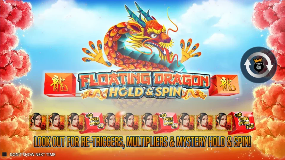 Floating Dragon: intro screen, slide 1