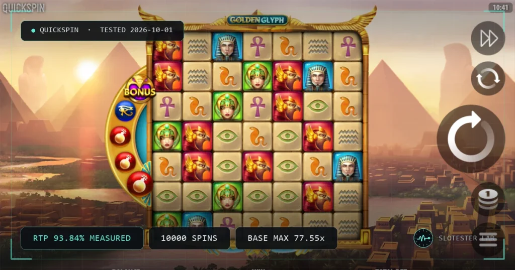 Golden Glyph — Slotester Lab test cover
